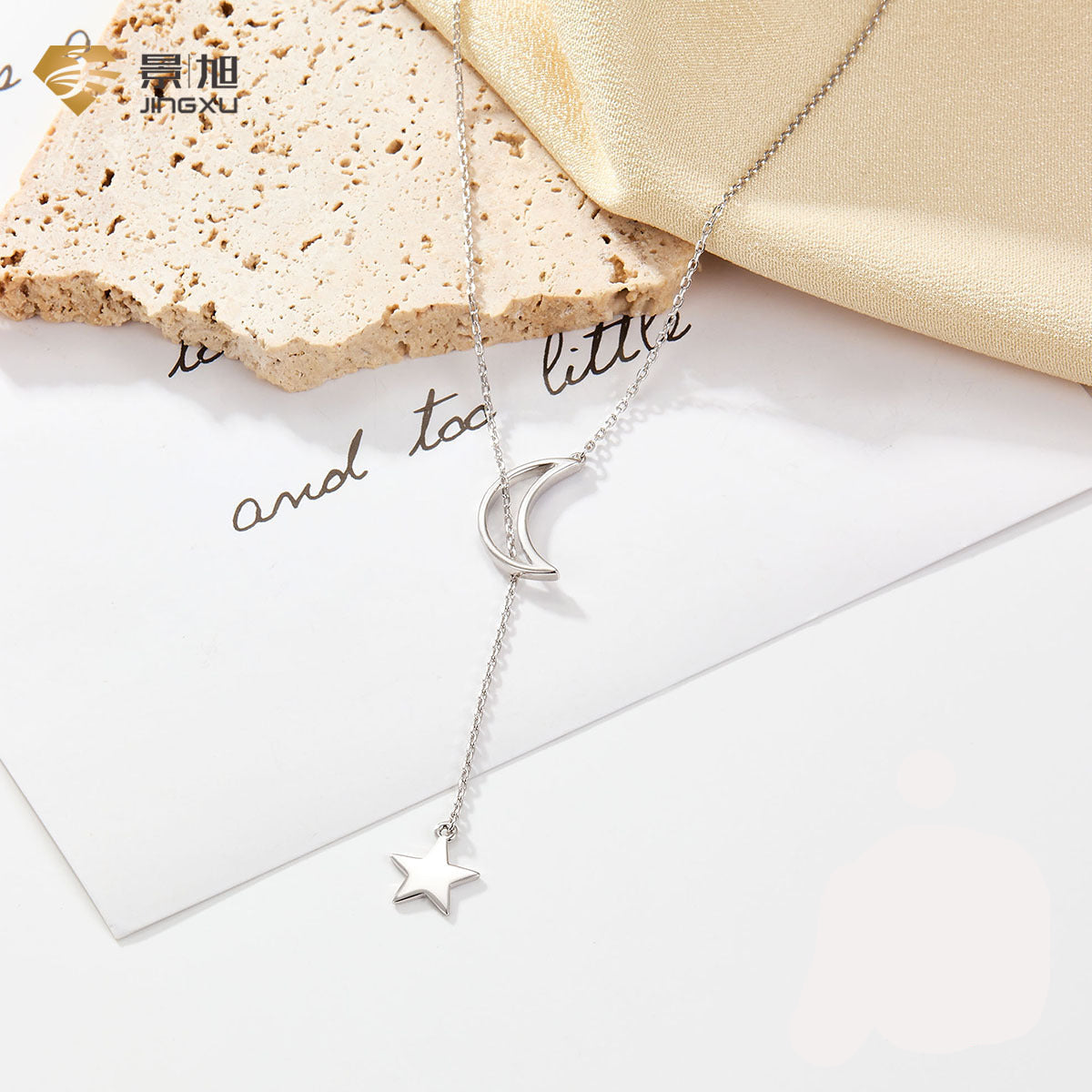 Star Moon Stretchable Adjustment S925 Silver Necklace